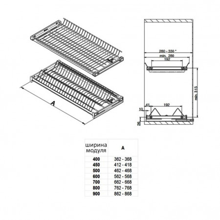 posudosushitel-variant-3-metall-lak-chernij-900-rejs-07668-1749